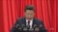 Xi Jinping Lays out Vision for New Era in Communist-Ruled China