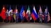 توافق هسته ای ایران؛ برد و باخت دو طرف