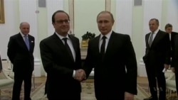 Putin Pledges Cooperation With France In Fight Against IS