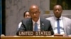 США призвали Совбез ООН осудить нападение ХАМАС на Израиль