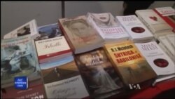 Panairi i librit në Ulqin