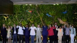 ཨེ་མ་ཛོན་ནཊ་ཚལ་ལ་གཅོད་འབྲེག་མཚམས་འཇོག་ཐད་མོས་མཐུན་བྱུང་མེད་པ།