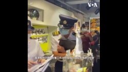 香港六四纪念馆关闭