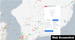 한반도 동해상에서 발견된 모닝글로리호. 자료=MarineTraffic