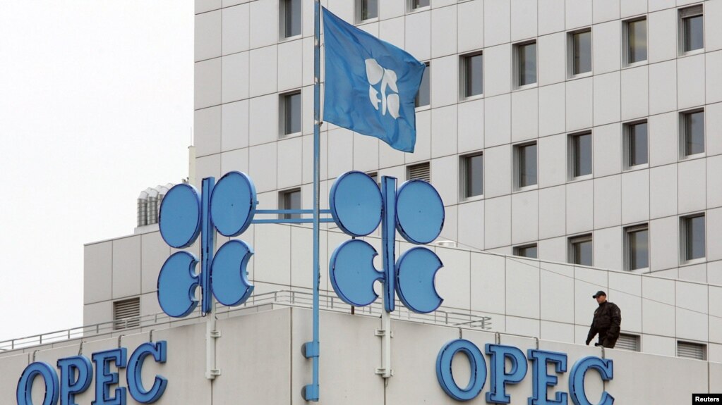 资料照：在维也纳的石油输出国组织总部(photo:VOA)