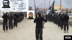 Mayakan ISIS