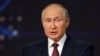 푸틴 대통령 "미-러 정상회담, 양자관계 강화 기회"