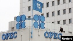 Markas besar OPEC di Wina, Austria. (Foto: dok).