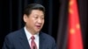 Chủ tịch Trung Quốc ca ngợi mối quan hệ với Châu Phi