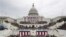 Le Capitole lors de l'Inauguration de Donald Trump