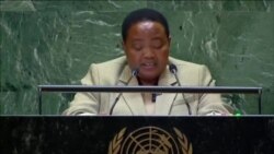 Uganda Prime Minister Robinah Nabbanja addresses 79th UNGA