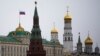 Human Rights Group Says Moscow Office Sealed
