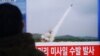 Corea del Norte lanza proyectiles en desafío a la ONU