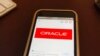 Mnuchin: US Will Review Oracle Bid to Buy TikTok  