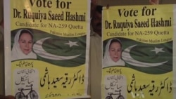 Pakistani Women Determined to Vote Despite Threats