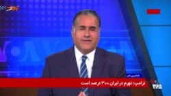 تردد نفت‌کش‌ها در تنگه هرمز چهار برابر شده است؛ سپاه همچنان می‌گوید باید از ما اجازه بگیرید 
