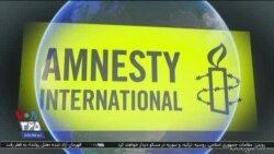اخبار شبانگاهی