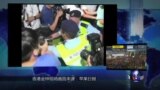 焦点对话:各方博弈，香港占中如何收场？