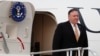 Pompeo llega a Malasia para conversaciones sobre comercio y Corea del Norte