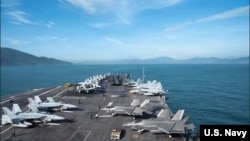 美国军方发布的照片显示，美国海军“乔治·华盛顿”号航空母舰抵达越南岘港市访问。(2026年7月30日)