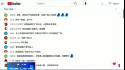 时事大家谈：李強领军中央金融委，“全面主席”开始权力下放了？ 