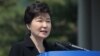 박근혜 한국 대통령, 북한 핵 포기 거듭 촉구 