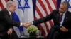 Обама в последний раз встретился с Нетаньяху, находясь на посту президента США
