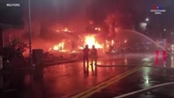 Առնվազն 40 մարդ է զոհվել Թայվանում բնակելի շենքի հրդեհի հետևանքով