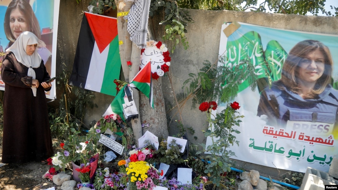 فلسطيني امریکايي خبریالا شیرین ابو عاقله د می په میاشت کې په وېسټ بېنک کې د اسرایلي ځواکونو د یوې چاپې په مهال په ډزو کې وژل شوي ده