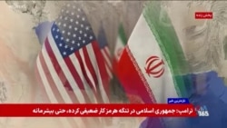 سایه اختلافات بر مذاکرات؛ بی‌اعتمادی به قالیباف در میان فرماندهان سپاه؟