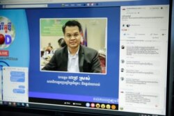 A screenshot of Pich Sros, president of the Cambodian Youth Party and a member of the Supreme Council for Consultation and Recommendations, at a "VOD Roundtable" discussion on corruption, Phnom Penh, Cambodia, Wednesday, September 11, 2019. (Tum Malis/VOA Khmer)