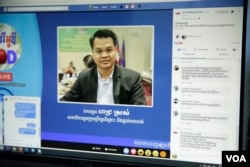 រូប​លោក ពេជ្រ ស្រស់​ ប្រធាន​គណបក្ស​យុវជន​កម្ពុជា និង​ជា​សមាជិក​ឧត្តម​ក្រុមប្រឹក្សា​ពិគ្រោះ​និង​ផ្តល់​យោបល់​របស់​រដ្ឋាភិបាល​ ត្រូវ​បាន​បង្ហាញ​នៅ​ក្នុង​កម្មវិធី «តុមូល​វីអូឌី» មួយអំពី​វិធានការ​ប្រឆាំង​អំពើ​ពុក​រលួយ ដែល​លោក​ចូល​រួម​ជា​វាគ្មិន​តាម​ទូរស័ព្ទ​កាលពី​ថ្ងៃ​ពុធ​ ទី​១១ ខែ​កញ្ញា ឆ្នាំ​២០១៩។ (ទុំ ម្លិះ/VOA)