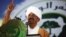 Sudanese President Omar Hassan al-Bashir addresses the general conference of the ruling National Congress Party in Khartoum, Oct. 23, 2014.