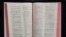 Bible (VOA)