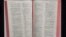 Bible (VOA)