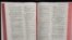 Bible (VOA)
