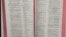 Bible (VOA)