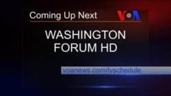 Washington Forum ya le 10 janvier 2018: Félix Tshisekedi aponami mokonzi ya ekolo RDC