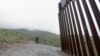 Agents Find 3-Year-Old Migrant Boy Alone Near Texas Border