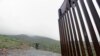Trump's Big, Beautiful Shrinking Wall