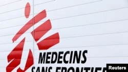 The logo of Medecins Sans Frontieres (MSF - Doctors Without Borders)