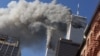 В США звучат призывы рассекретить документ о терактах 11 сентября