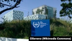 The International Criminal Court, The Hague.