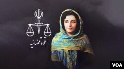 نرگس محمدی