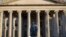 FILE - The U.S. Treasury Department building is seen in Washington, June 8, 2017.