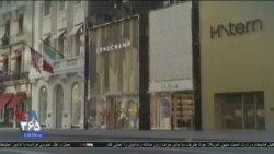 اخبار شبانگاهی
