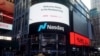 位在纽约的纳斯达克股票交易所 （路透社 2020年12月10日）