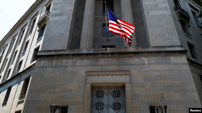 位于美国首都华盛顿的司法部总部大楼(资料照片) 