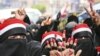也门爆发大规模抗议 要求政府过渡