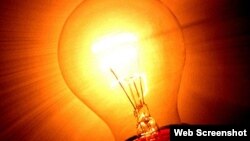 Elektrik lampası